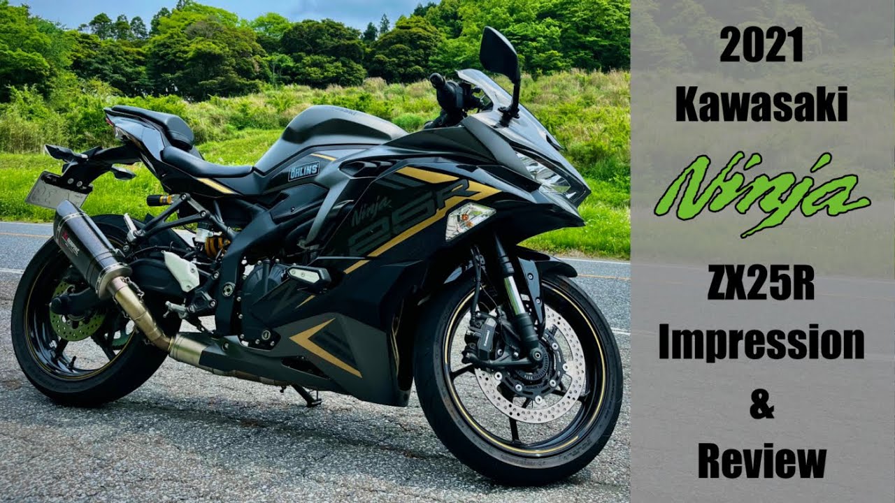 [English] 2021 Kawasaki Ninja ZX25R SE Review | 17K RPM FOUR CYLINDER BEAST