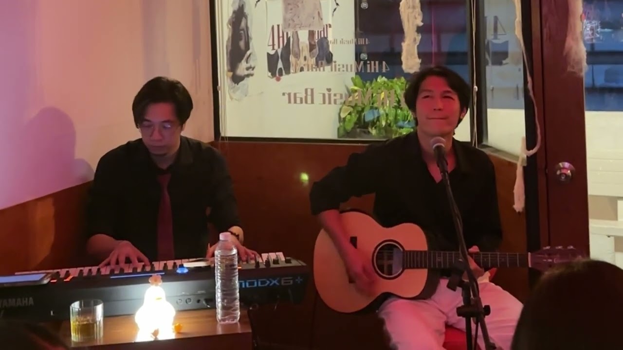Fine Day - ABOY live at 4 Hi Music Bar