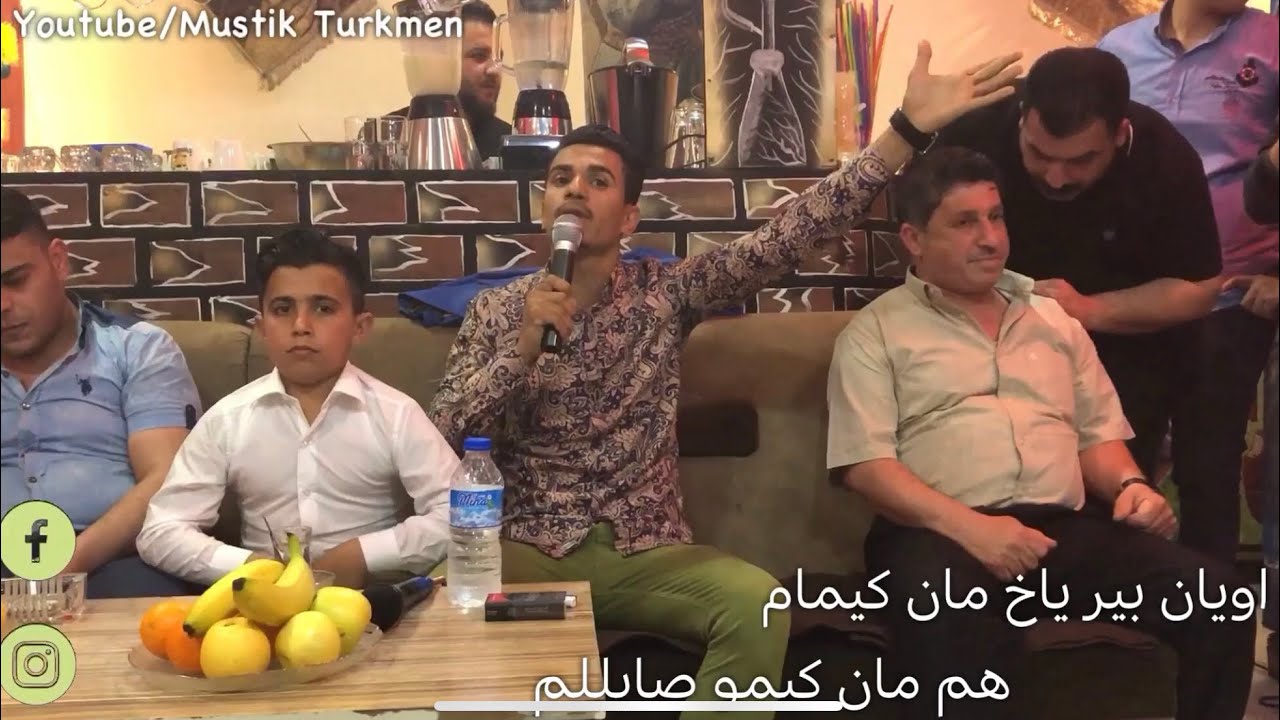 شاعر اركان دامرجي جديد شعر عن ( خيانة - فلوس- حب ) 2018 Sair Erkan demirci yeni siir ihanet -para