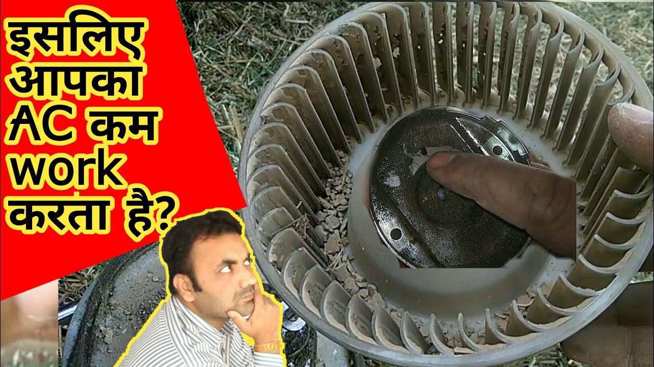 bolero blower fan cleaning || bolero ac blower fan cleaning at home || car ac blower cleaning ||