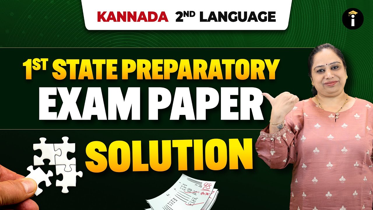 📘 2nd Language Kannada | 1st State Preparatory Exam &ndash; Complete Paper Solution ✍️