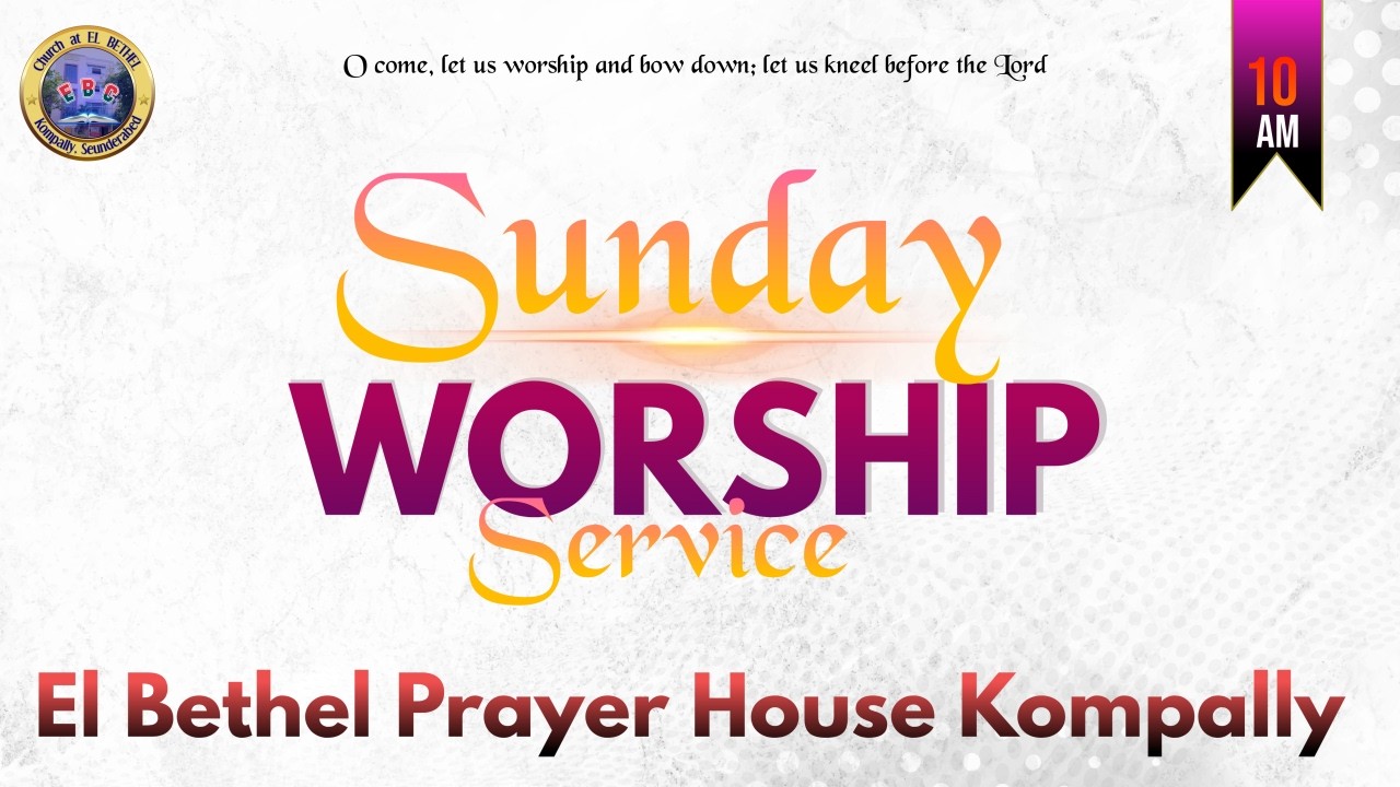 Sunday Worship Service II 08-02-26 II