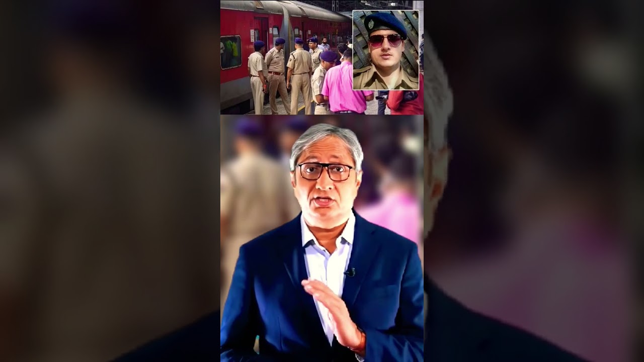 chalti train mein murder // Chetan Singh // Ravish Kumar #news #rahul #fact #seema #rahulgandhi