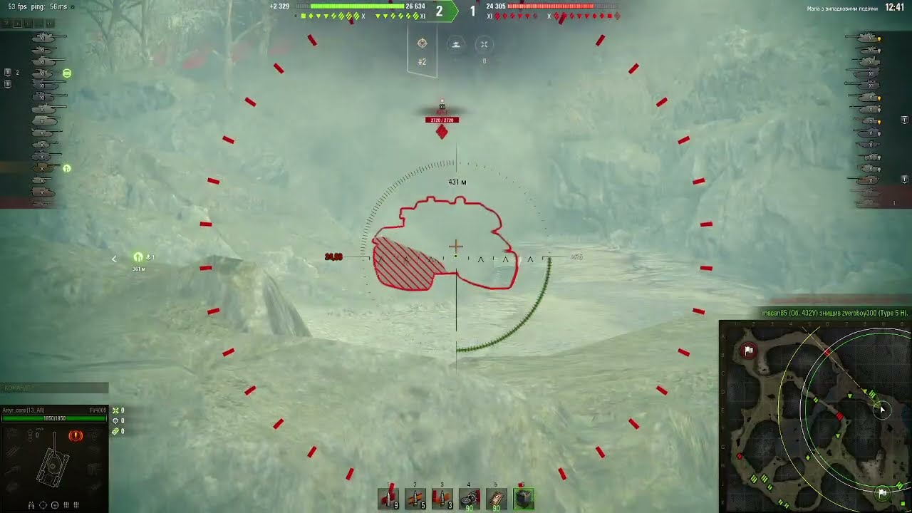 fv4005 play bots ?