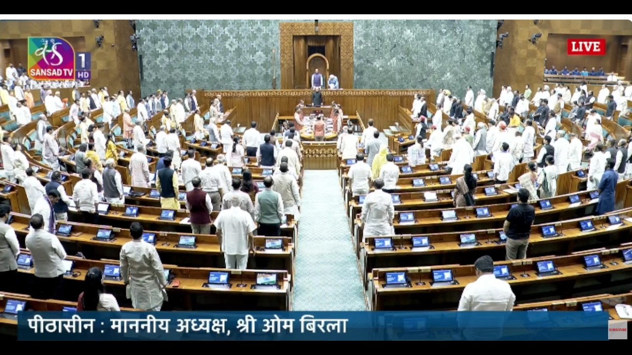 LS | Obituary Reference made by LS Speaker | 16 April 2026
