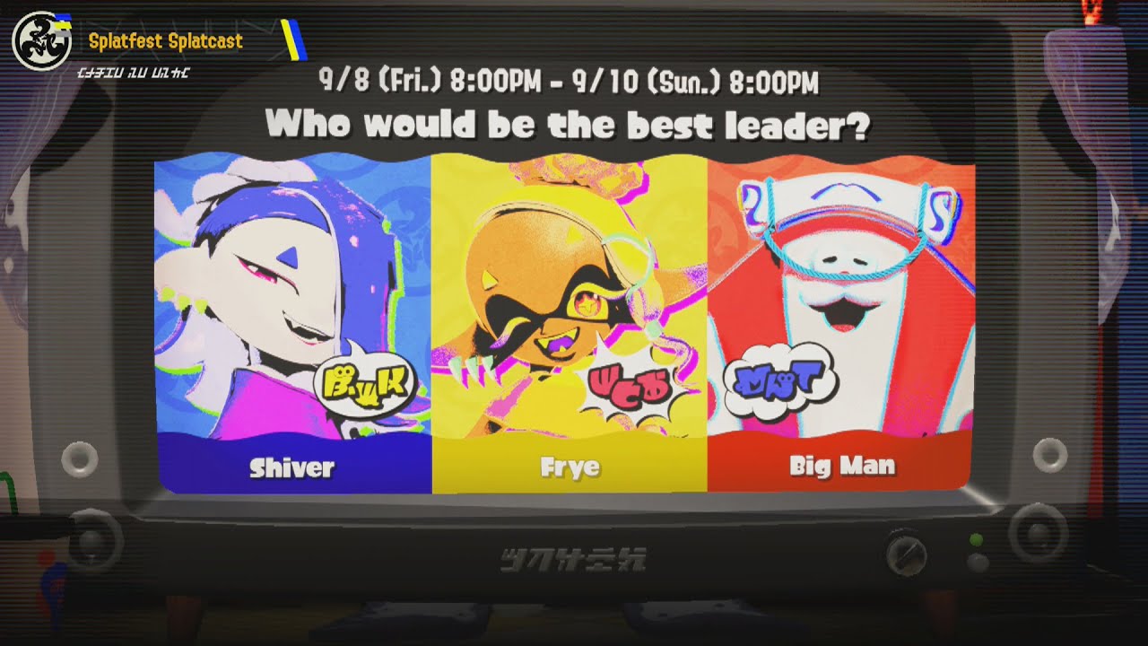Splatoon 3 - Who is the Best Leader Splatfest Announcement | Shiver vs Frye vs Big Man Splatfest