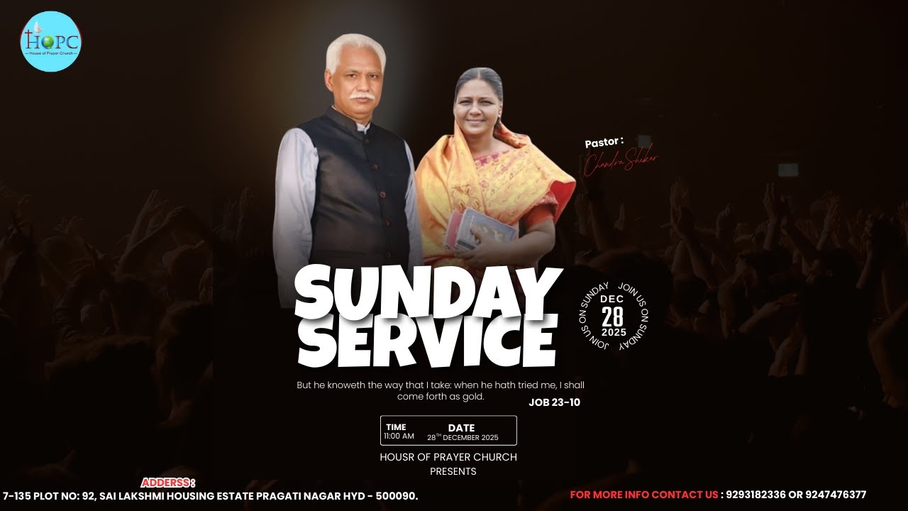 HOUSE OF PRAYER CHURCH PRAGATI NAGAR||SECOND SERVICE || 11:00 AM   ||28/12/25||