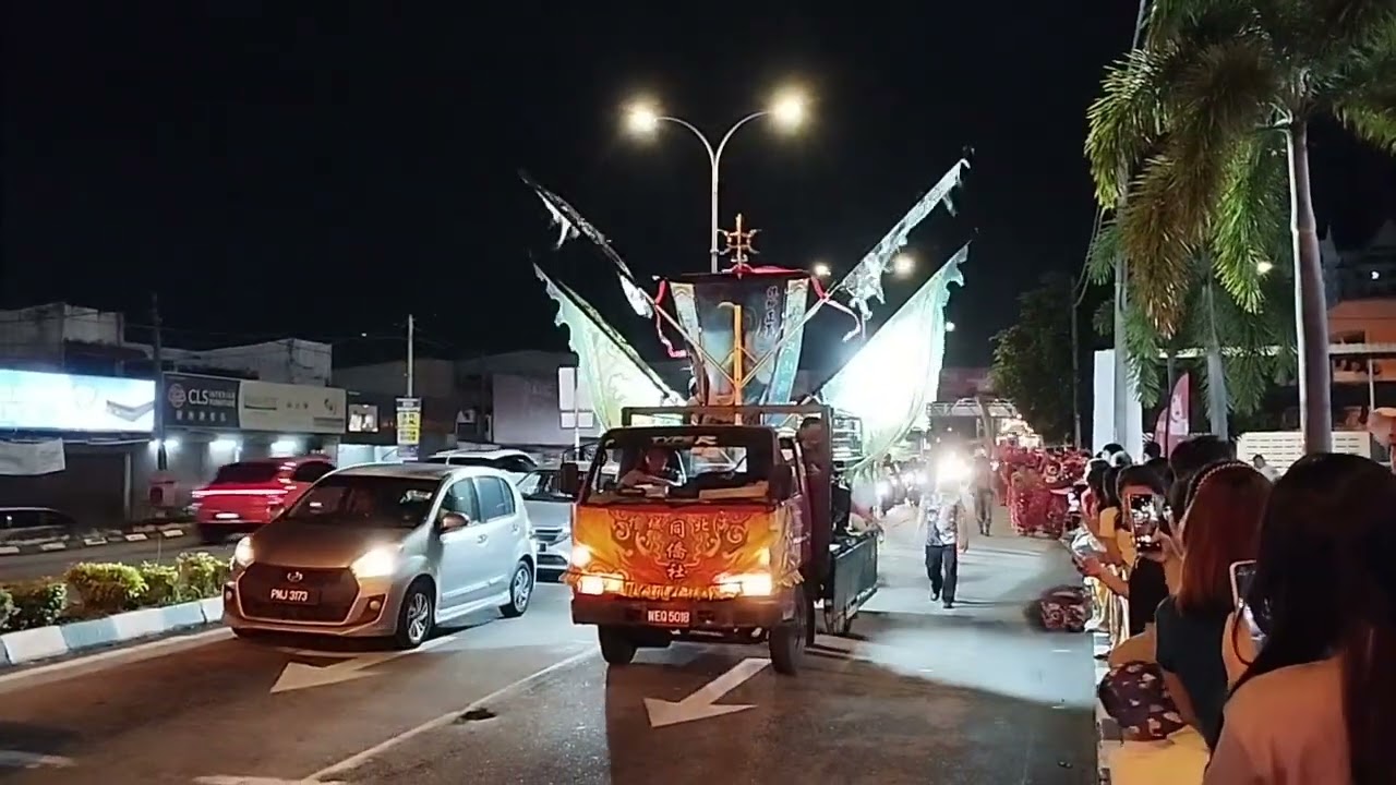 槟城北海大旗游行