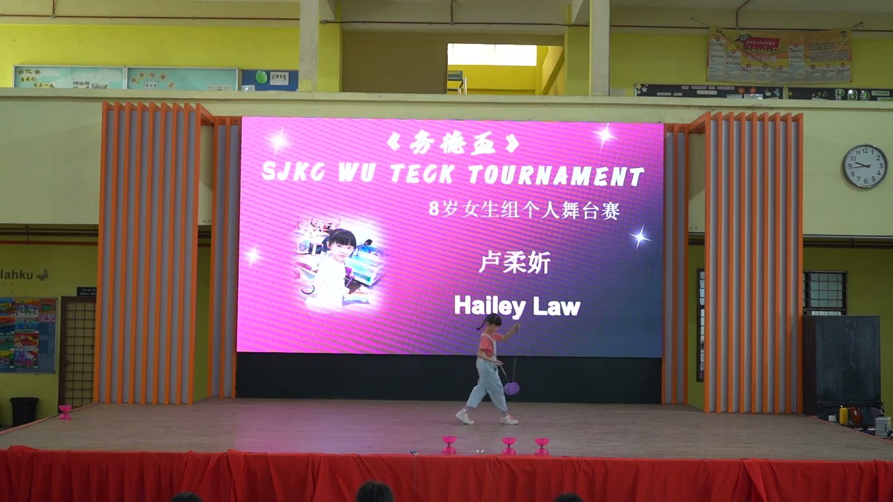 卢柔妡 | 2025年《务德盃》|  8岁女生个人舞台