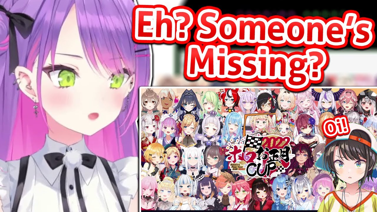 Towa-sama Forgot To Add Subaru In The Tournament Group Photo