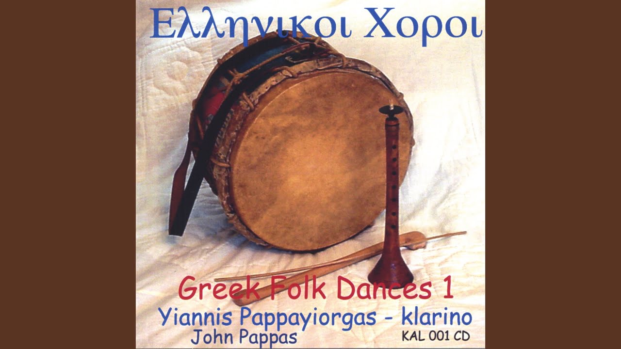 Levendikos - Makedonia (7/8 + 5/8)