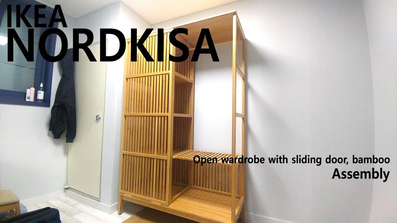 How to Assemble - IKEA 이케아 NORDKISA 노르드키사 오픈형 옷장+미닫이도어, 대나무조립하기