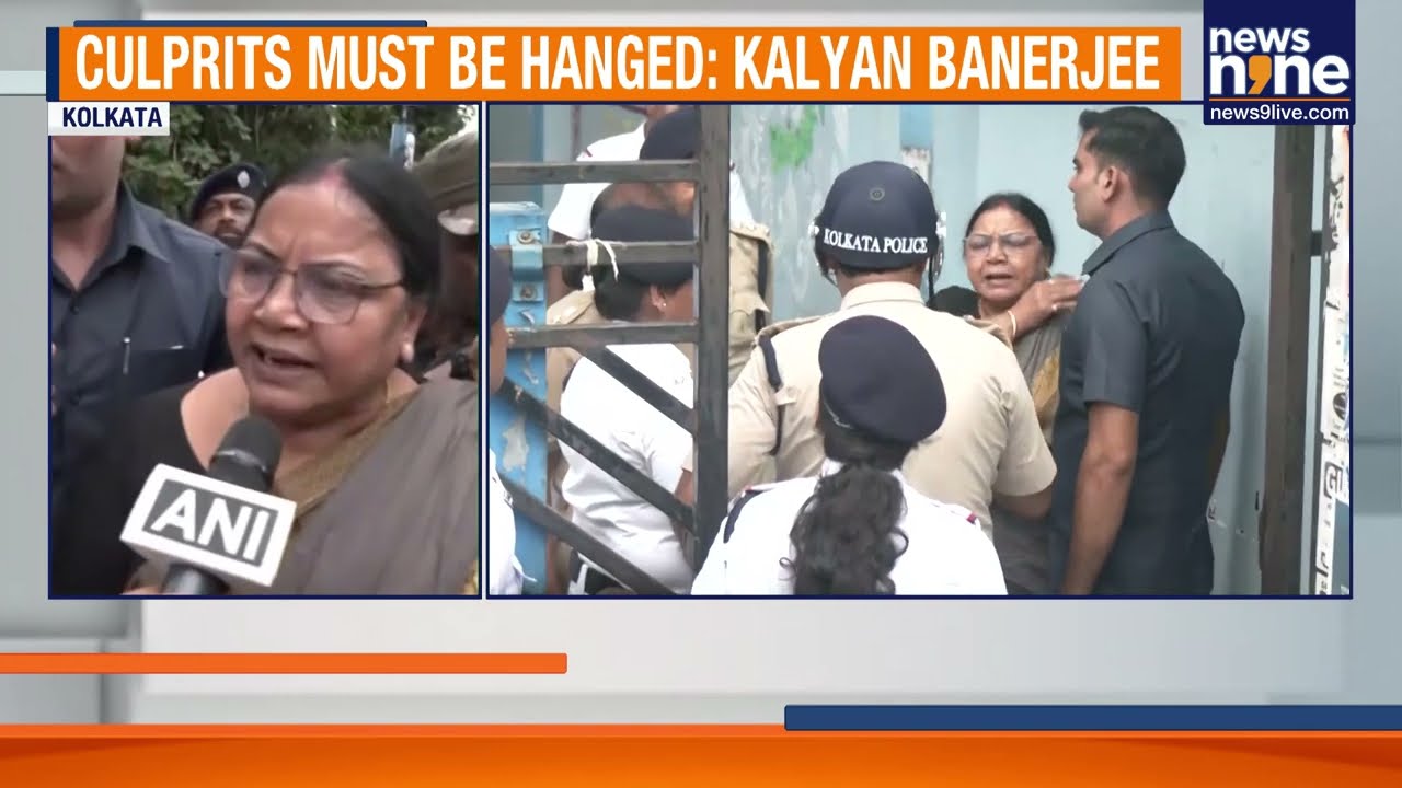 Kolkata Gangrape Probe Intensifies Amid TMC Infighting, SIT Formed, NCW Blocked | News9