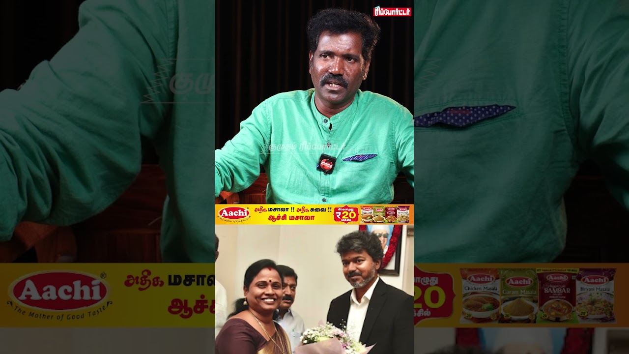 குதிரை பேரம் நடக்காமலையா ராஜினாமா செய்றாங்க ..? | Manikandan Veersamy