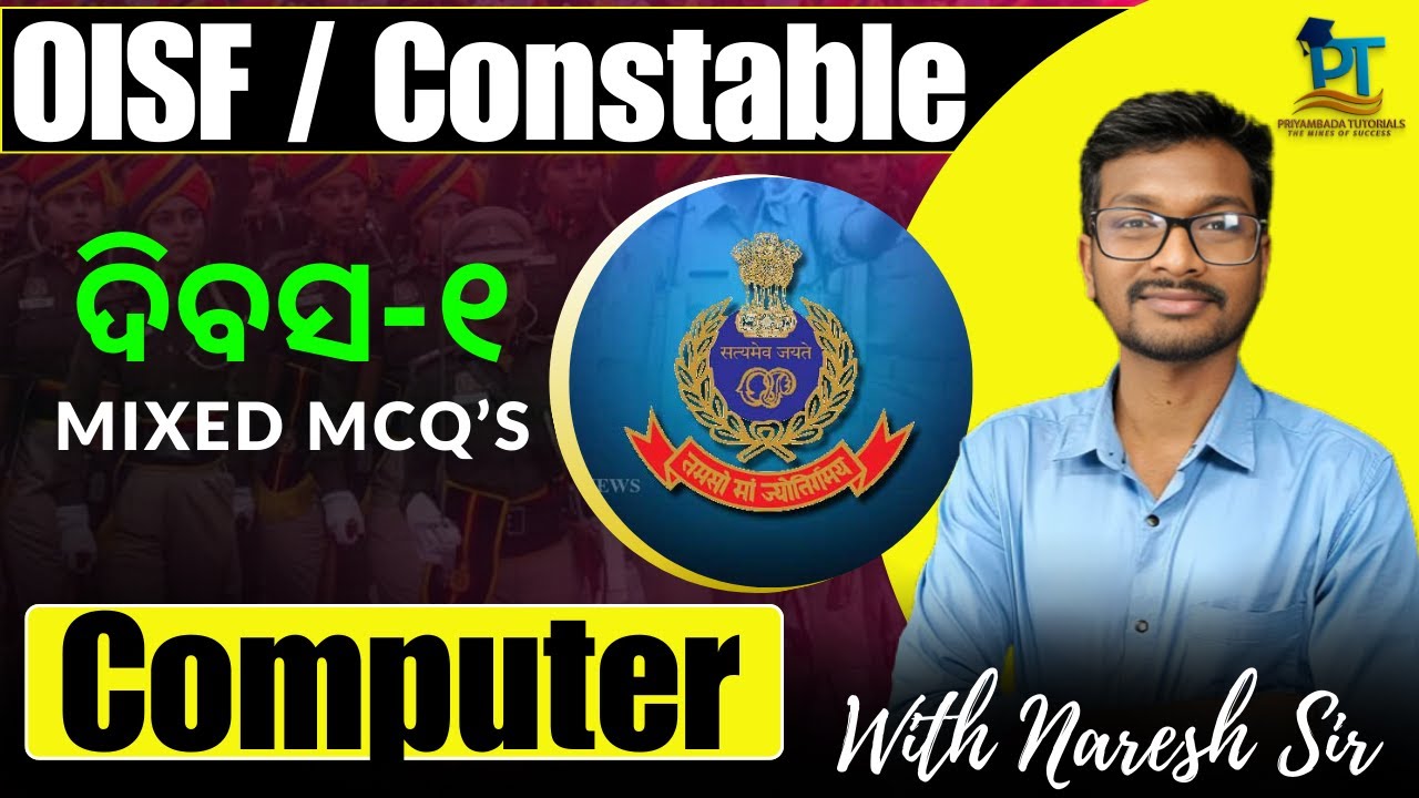COMPUTER OISF/Dist. Constable 2025 || Naresh Sir || #oisf #computer #constable