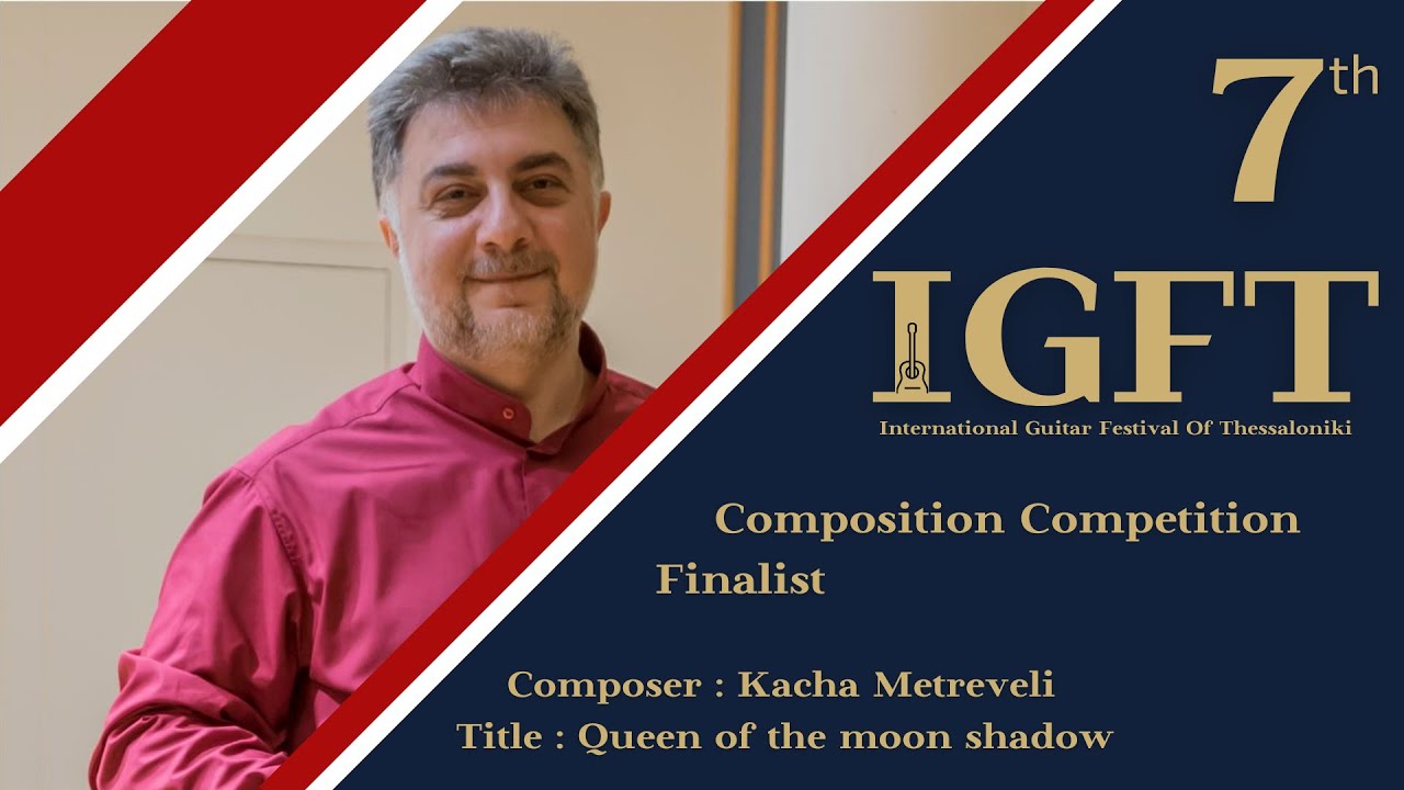 Queen Of The Moon Shadow by Kacha Metreveli - finalist of the 7th IGFT Composition Competition