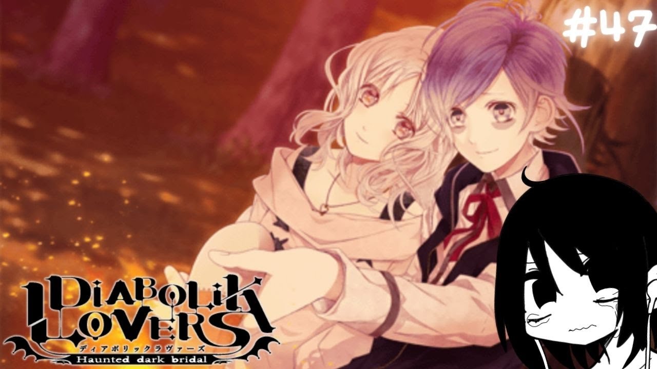 Caindo na loucura junto com o Kanato - Diabolik Lovers - Parte 47