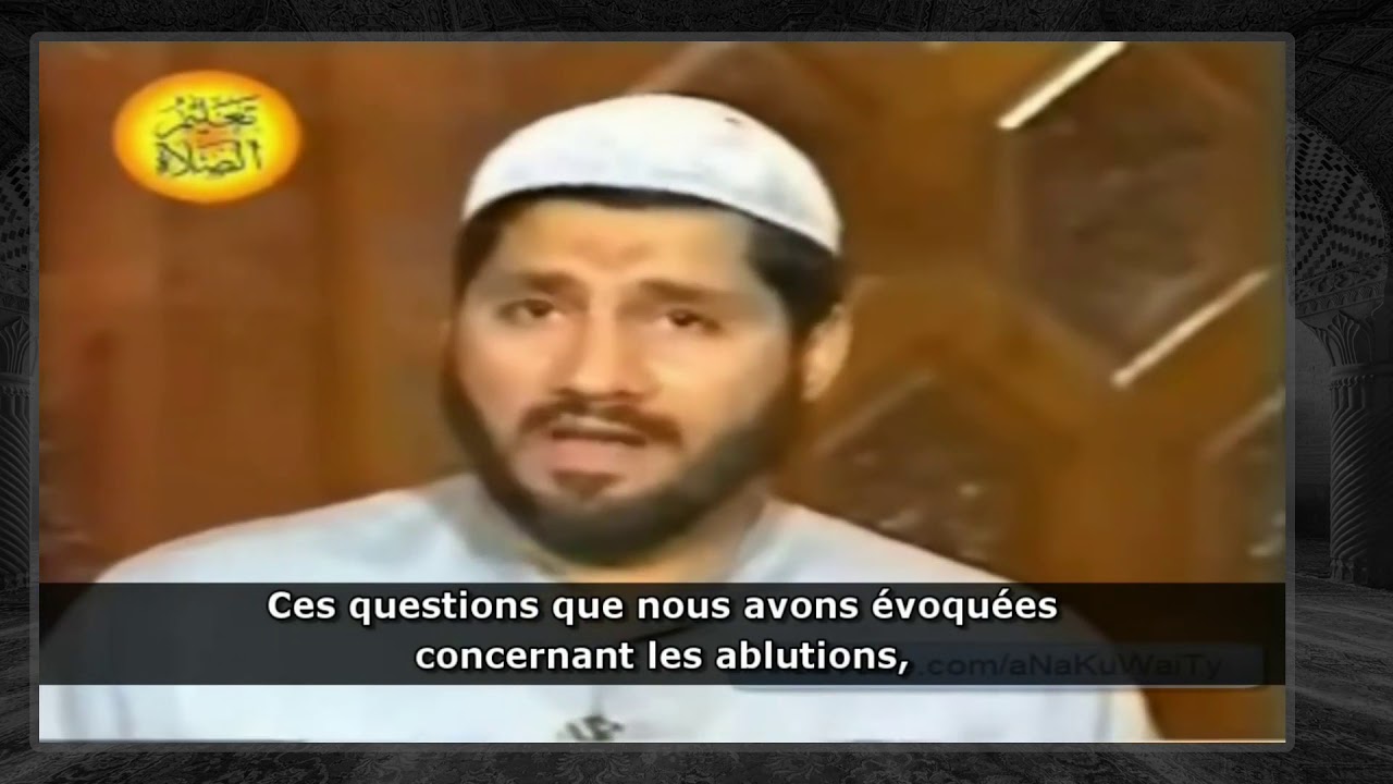 La prière selon l'école chiite Jafarite 1080p 24fps H264 128kbit AAC