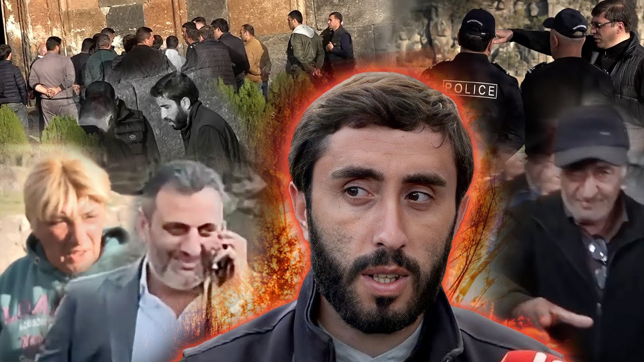 &laquo;ՏԵՐ ԱՐԱՄԻ&raquo; ՏԱՍՈՎԿԵՔԸ, ԱՆՀԱՆԳԻՍՏ ԶԱՆԳԵՐԸ, ԿՈՒՐԱՏՈՐՆԵՐԸ, ՀՈՎՀԱՆՆԱՎԱՆՔԻ ԽՈՒԼԻԳԱՆՆԵՐԸ, ԼՈՒՌ ՈՍՏԻԿԱՆՆԵՐԸ