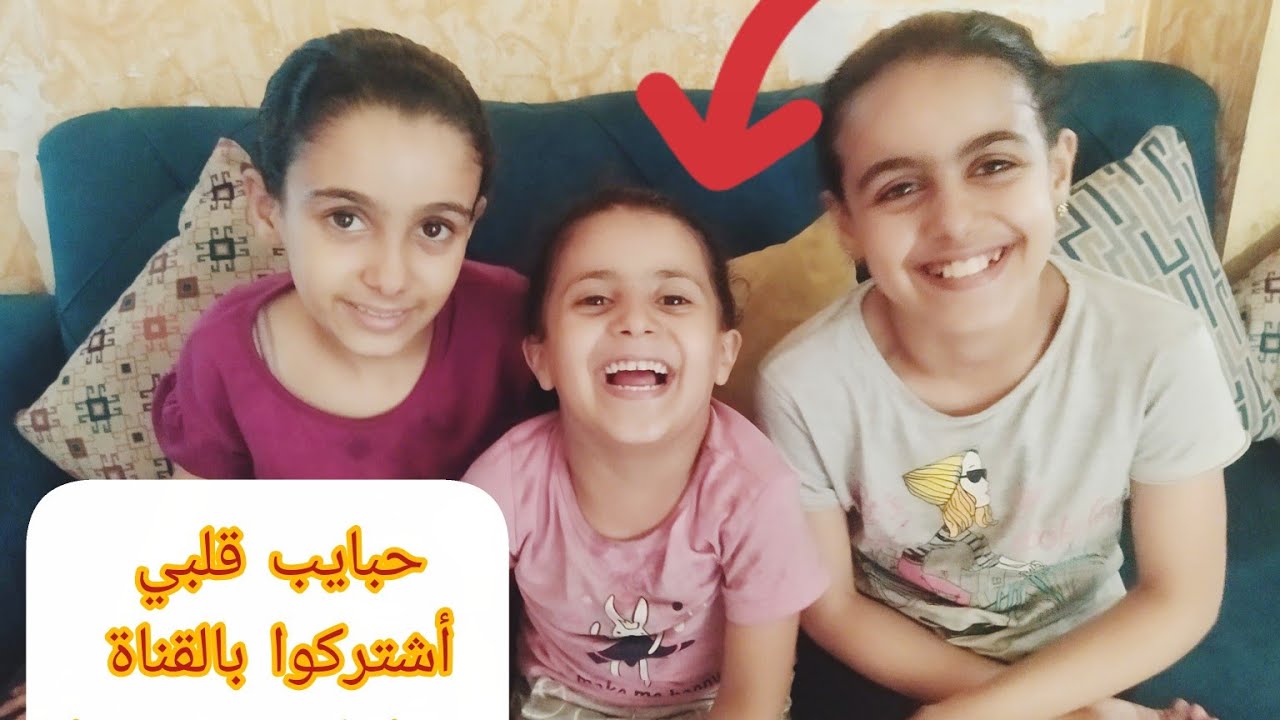 استحلفكم بالله العظيم إنكم تشاهدوا الفيديو للآخر حتي يصل صوتنا للعالم بدنا مساعدتكم #gaza 1