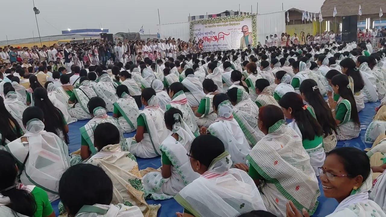 ৯৫ তম বাৰ্ষিক অধিৱেশনৰ আমাৰ ১০ হাজাৰ গোপিনী দিহা নামৰ দল 