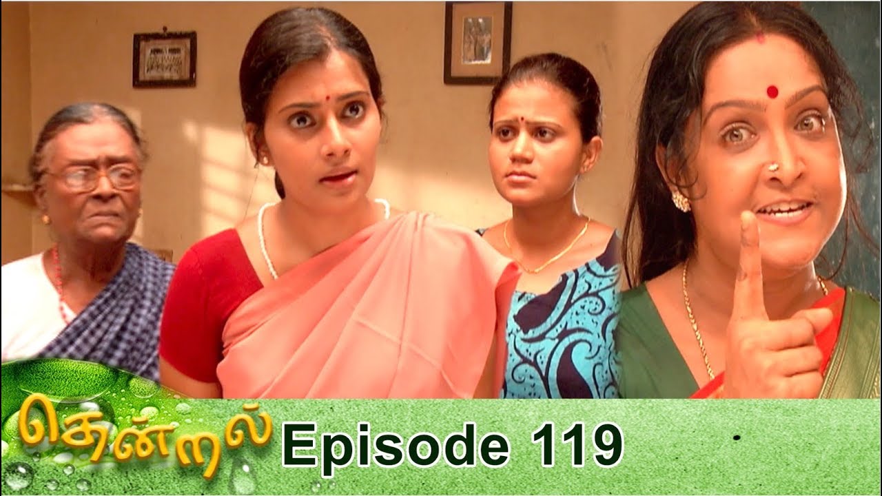 Thendral Episode 119, 26/04/2019 #VikatanPrimeTime