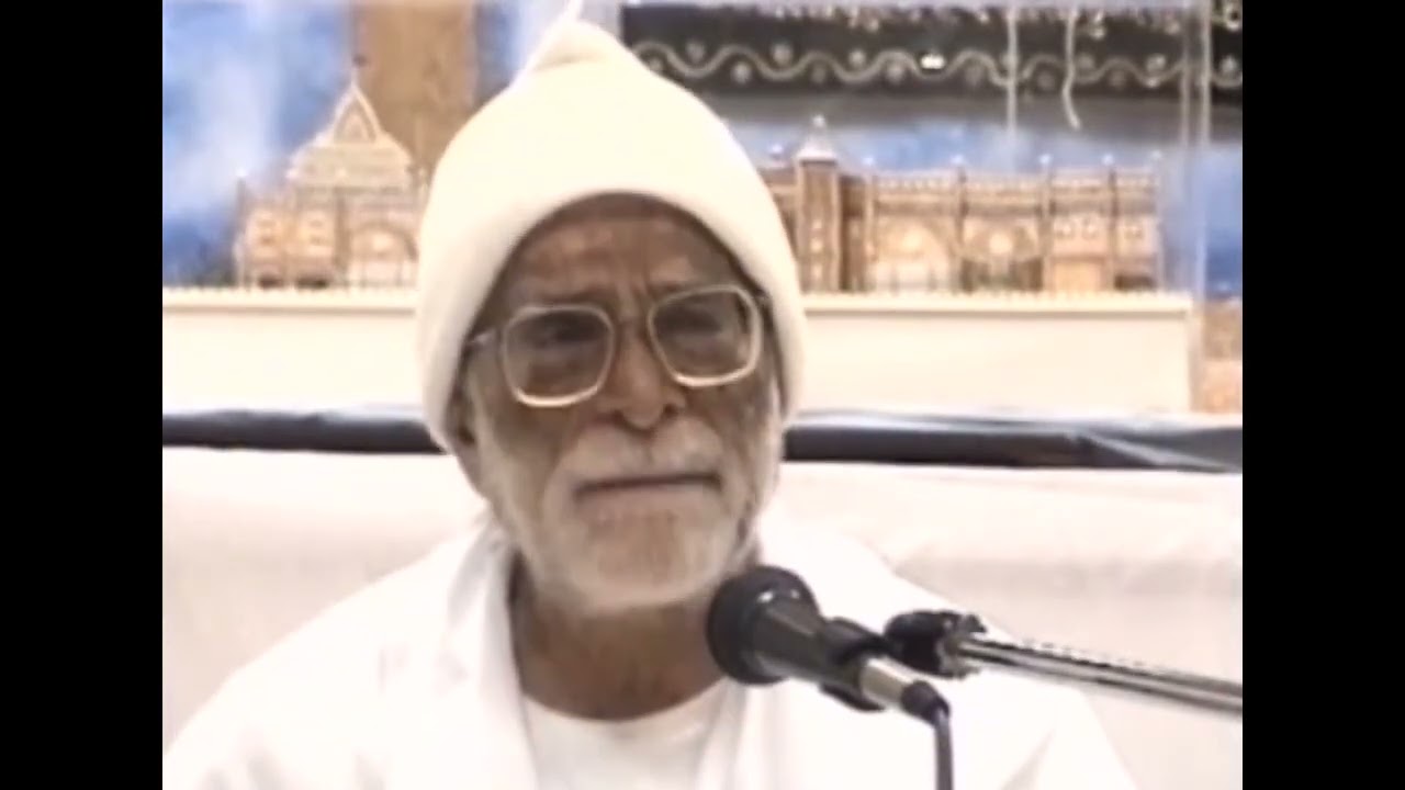 Gyan Kriya bhyam Moksh