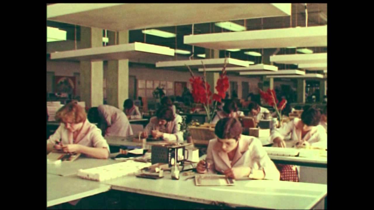 Вінниця 1983 року