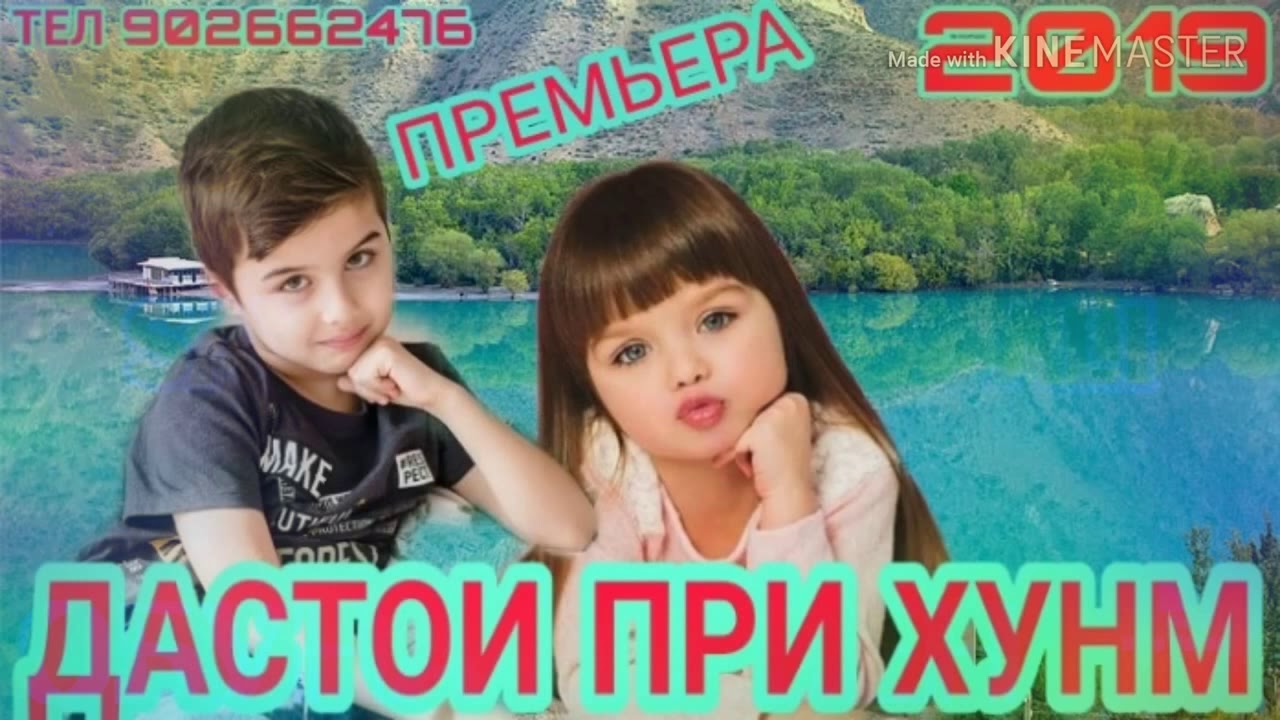 SAYOD САРУ РУЙ КАНДАГИМ РАГОИ ДАСТОИ БРИДАМ🤔🤔😔😢😢