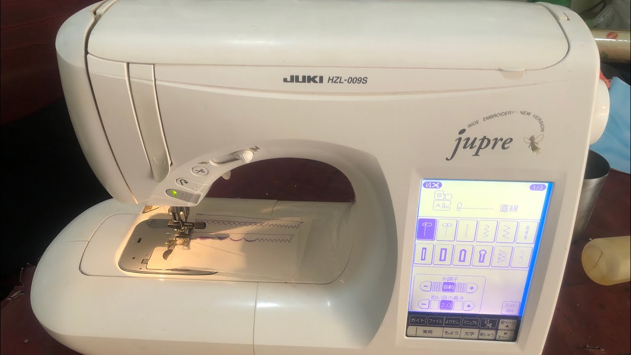 Juki hzl 009S jupre
