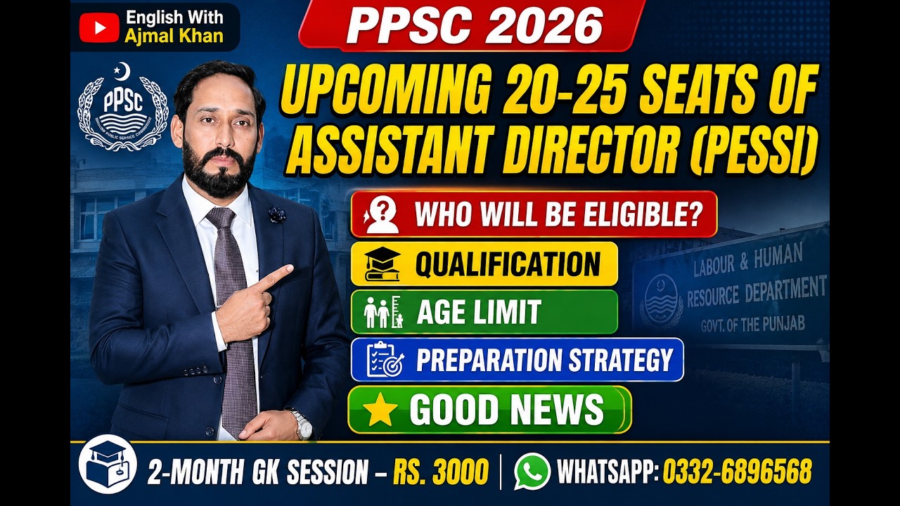 Upcoming Assistant Director (PESSI) Jobs | Qualification, Age , Paper Format, 3-Month Preparation