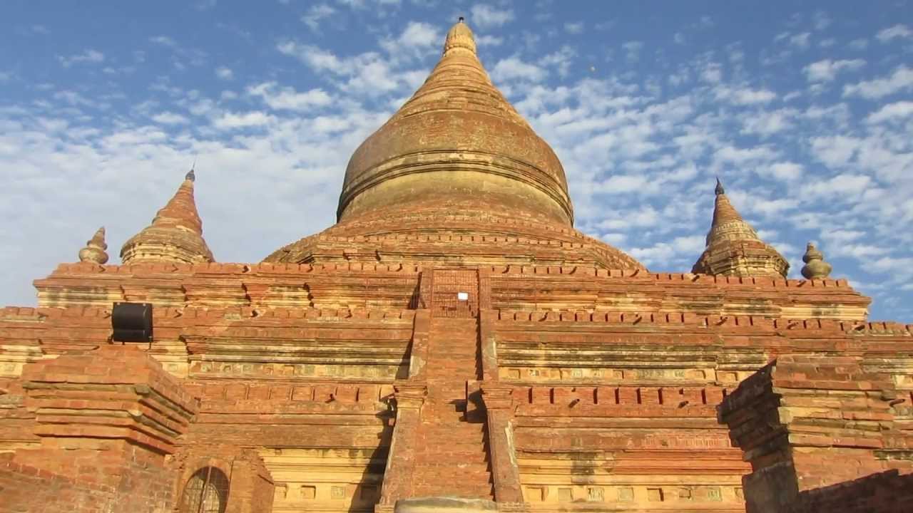 What's Bagan Like?