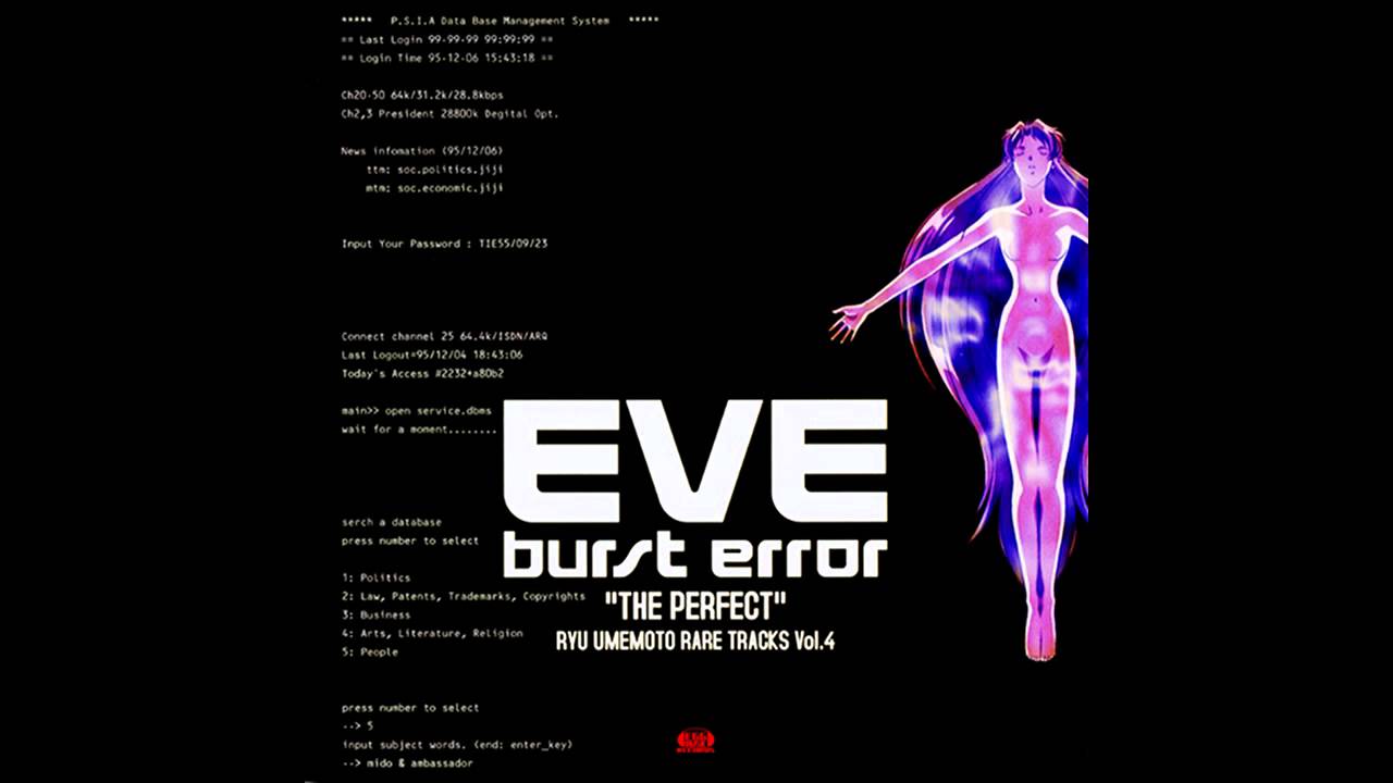 EVE burst error OST - Ending