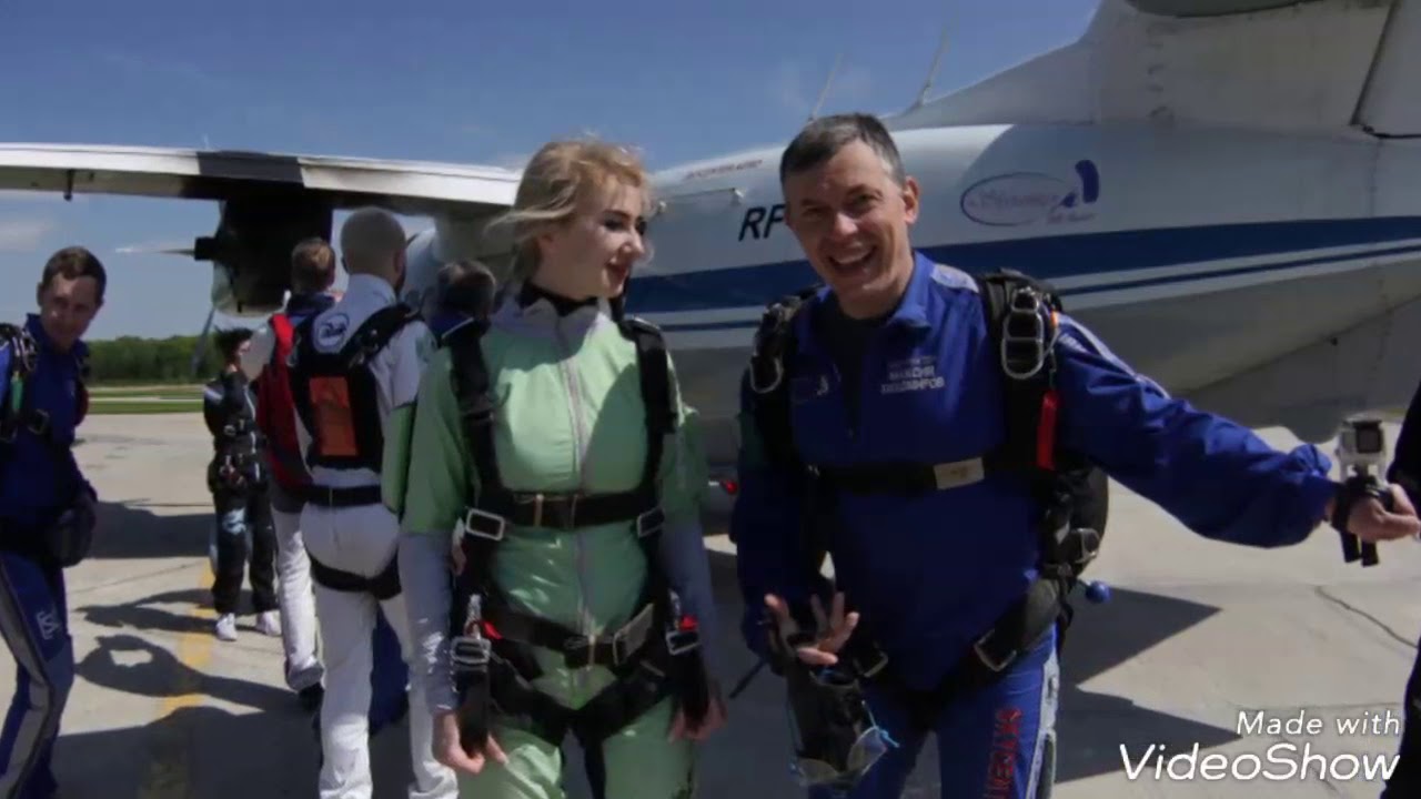 Skycenter DZ Пущино