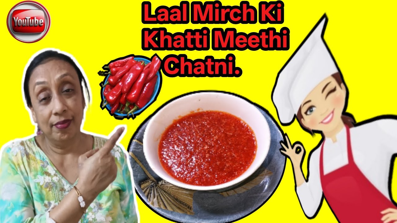 देसी लाल फ्रेश मिर्च की चटनी | फ्रेश लाल मिर्च की खट्टी-मीठी चटनी | Homemade Chilli Chutney😋