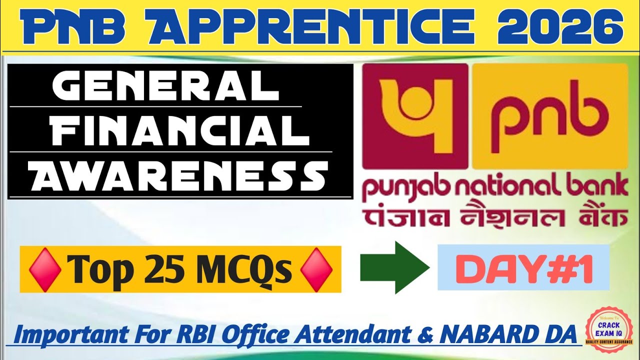 PNB Apprentice General & Financial Awareness MCQs | DAY-1 | NABARD DA & RBI Office Attendant 2026