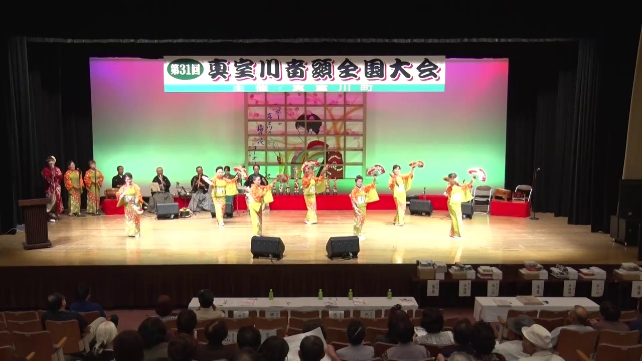 真室川音頭　唄：佐藤麻衣　踊り：真室川音頭保存会　【真室川スタディツアー伝承芸能編オンライン】