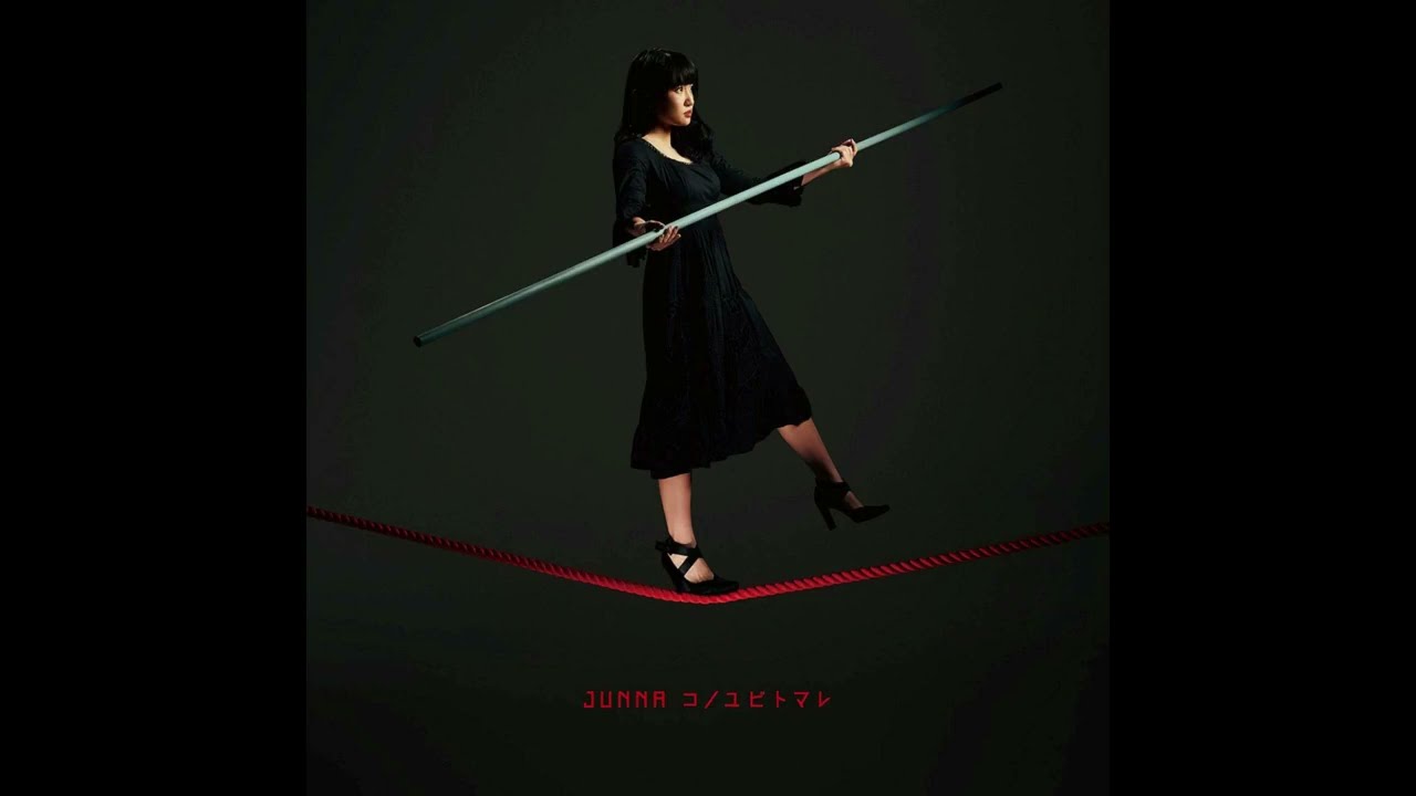Kono Yubi Tomare - JUNNA Full Instrumental (コノユビトマレ)