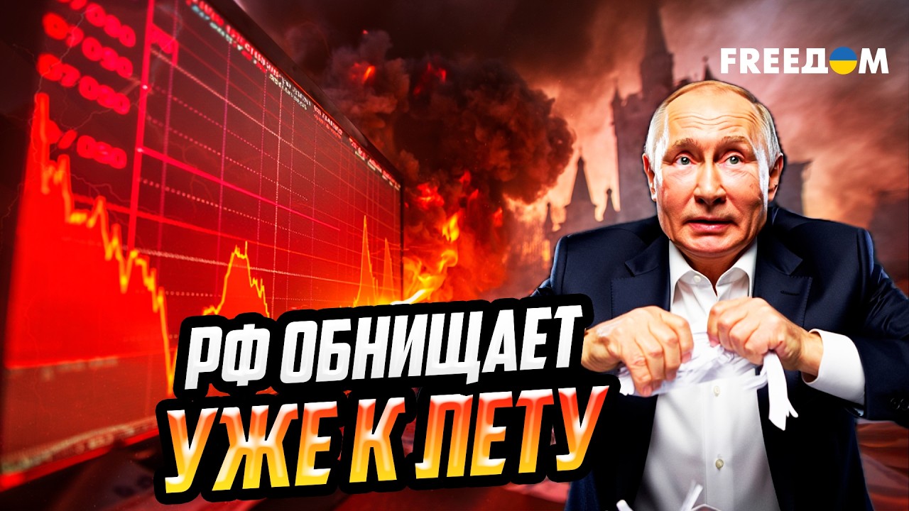 ТЕНЕВОЙ ФЛОТ РФ РАСКРОЮТ И УТОПЯТ! США переходят к ЗАХВАТУ судов