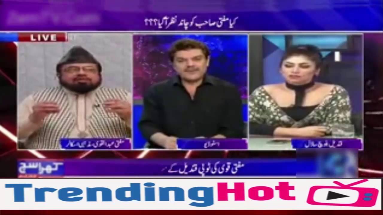 Khara Sach with Mubashir Lucman &ndash; 21st June 2016 11pm To 12am