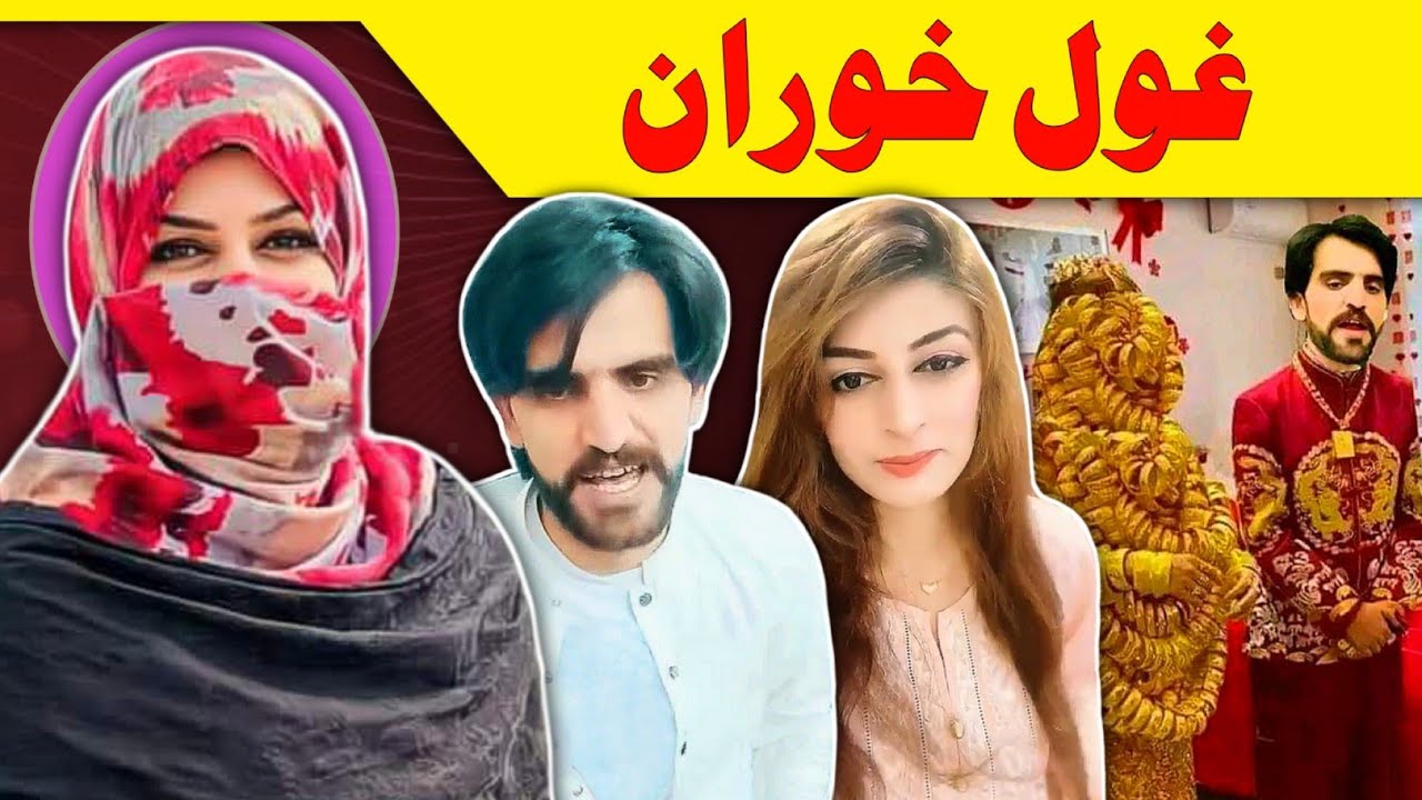 Biggest GHWAL KHORAN Of The Year || Noora Ehsas || Said Wali Shah || Video By Lanja Maar