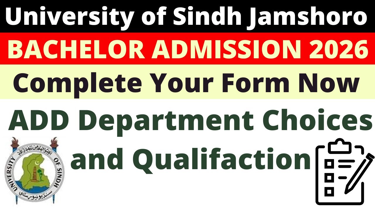 How to add qualification and choices in Sindh University Admission form | Sindh Uni Admissions 2026