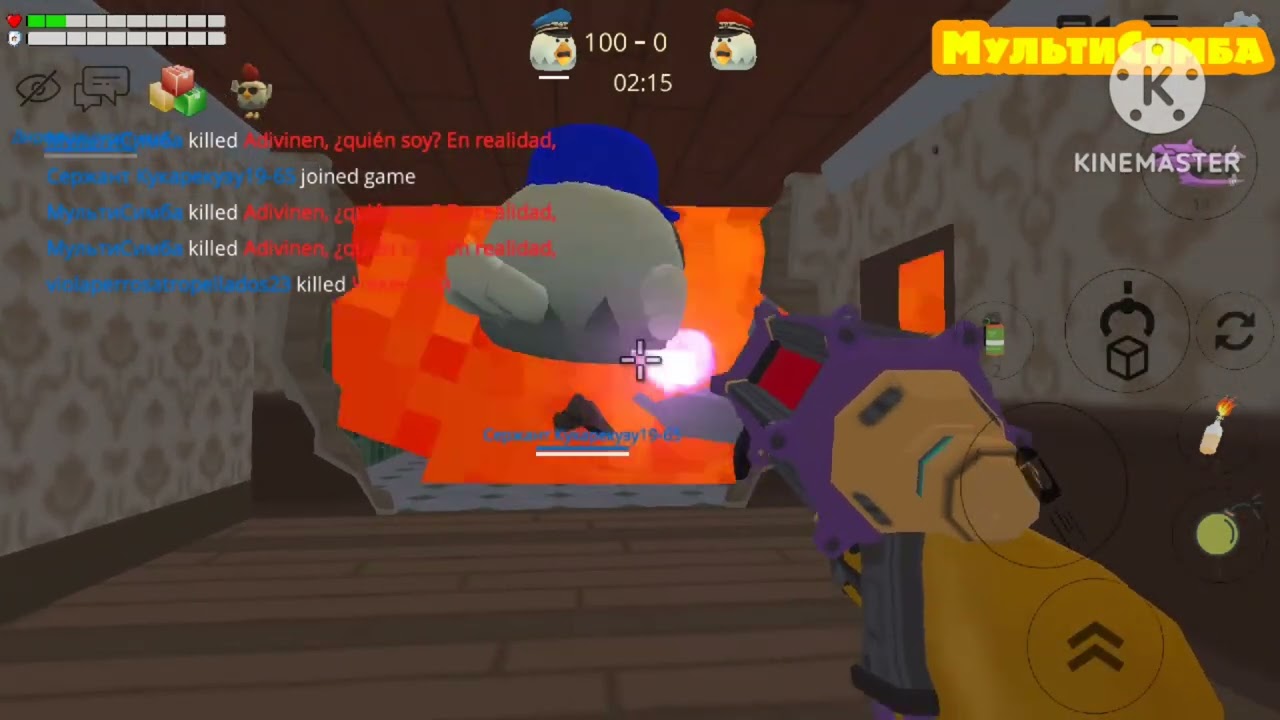 Прохождения Chicken Gun (Часть 2)