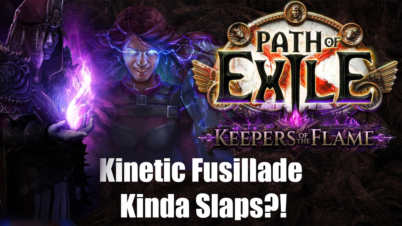 Лига Kinetic Fusillade начинается так гладко!