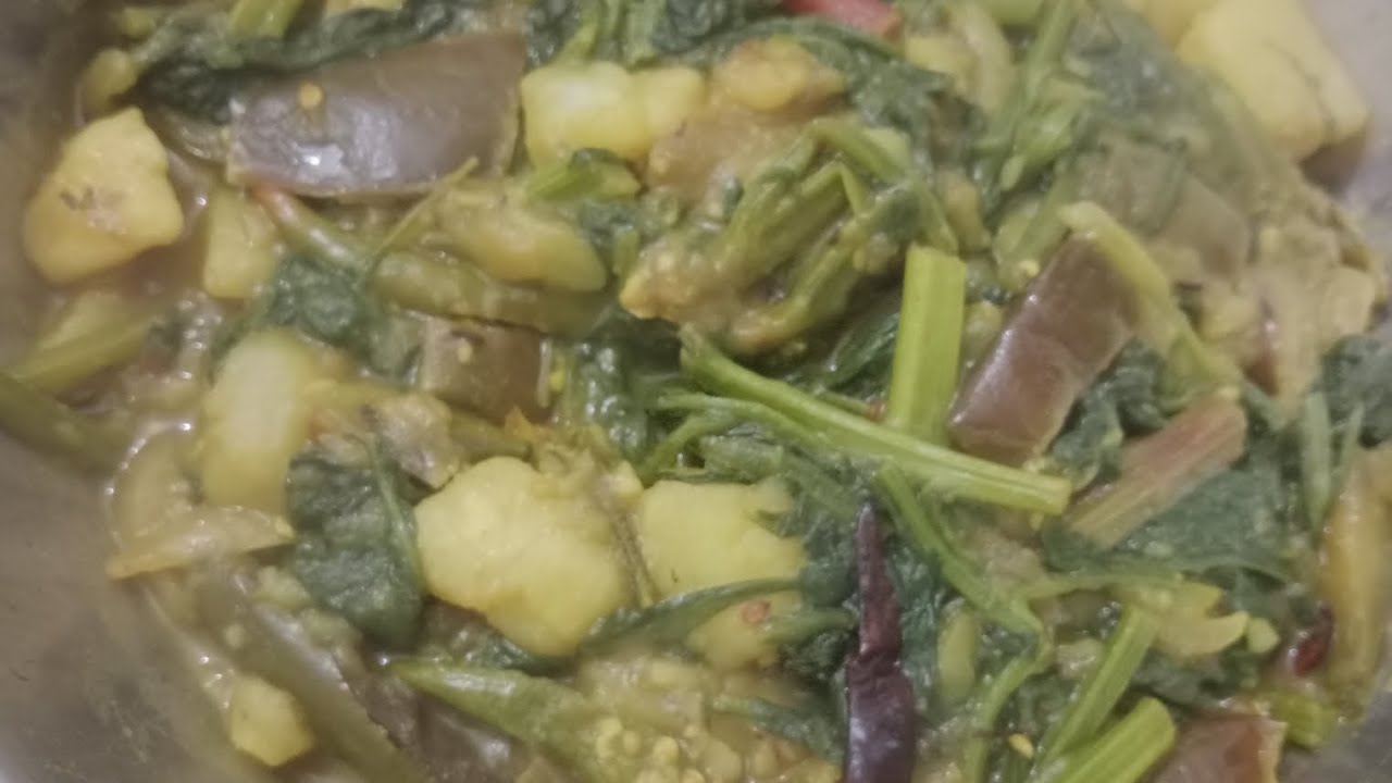 Palak baigan ki sabji Bengali  recipe  पालक बैंगन की सब्जी रेसिपी 