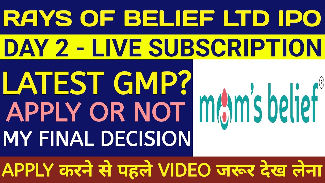 Rays Of Belief IPO 🔴 Rays Of Belief IPO Review 🔴Rays Of Belief IPO Gmp Today 🔴Rays Of Belief IPO Gmp