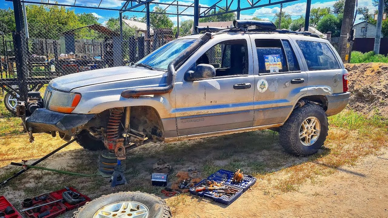 Ремонт это Вам не #OFFROAD, замена шаровых, полуось, ступицы JEEP Grand Cherokee WJ