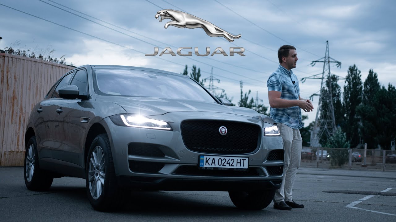 Jaguar F-PACE из США. Детальный обзор автомобиля, двигателей и комплектаций для рынка Америки.