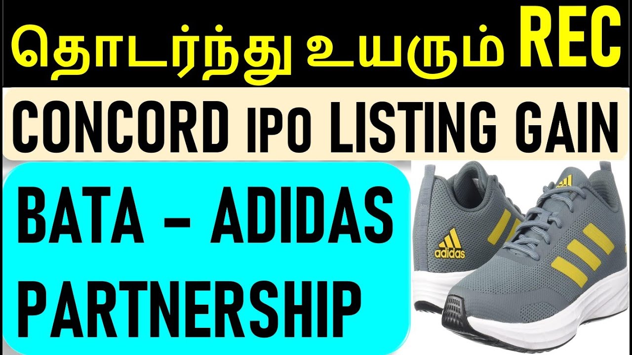 Stock Market News in Tamil - Bata Adidas Partnership, RK Forge, REC Positive Momentum, UNO Minda