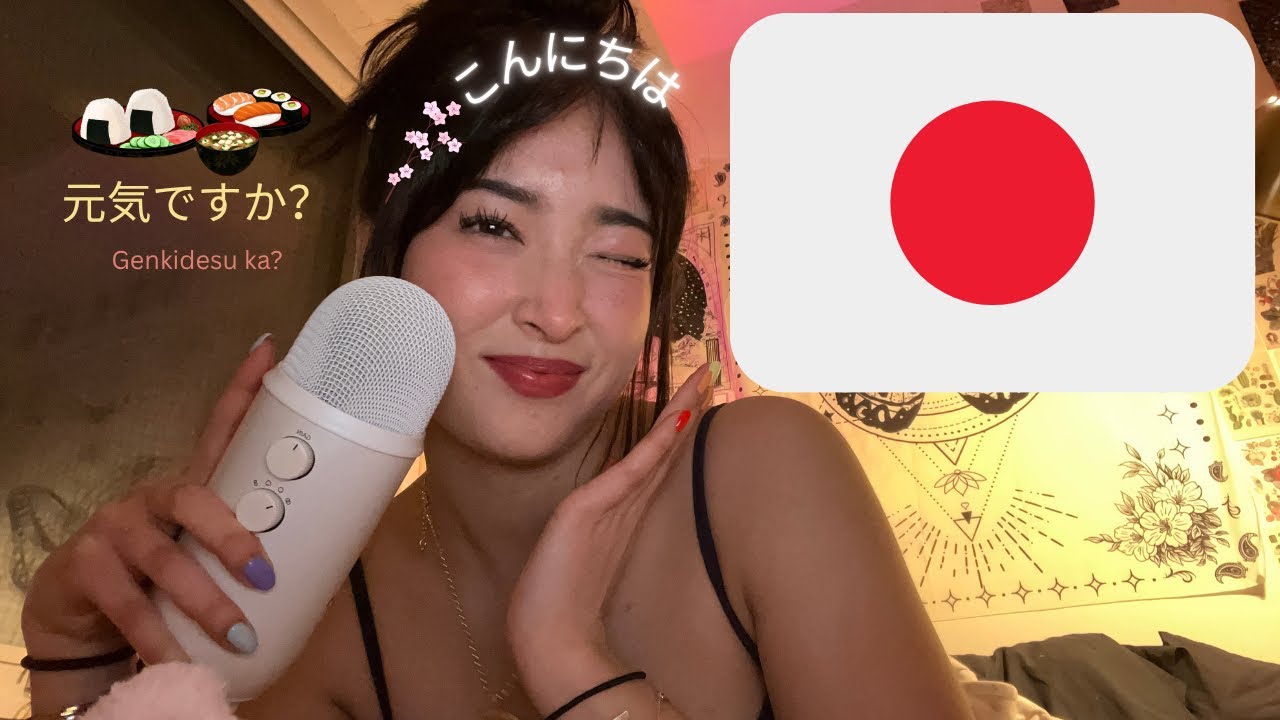 ASMR Japanese Lesson (Simple Words + Phrases) 🍡